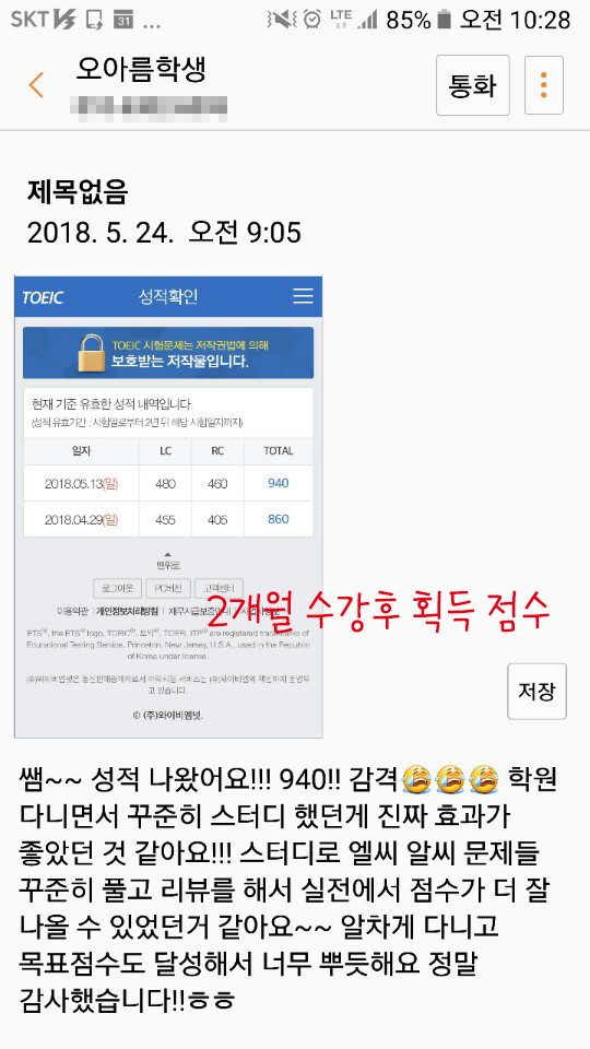 업체이미지